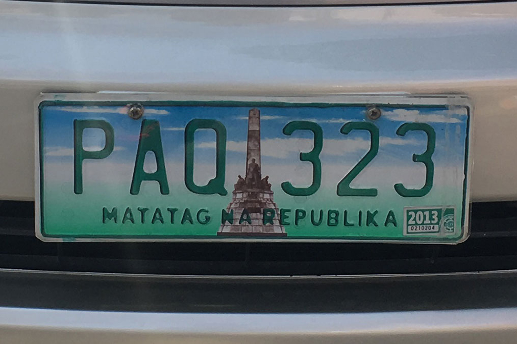  Custom Plate Number Philippines