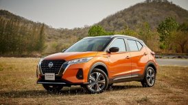 Nissan Kicks 2022 Review: Specs, Price, Pros And Cons